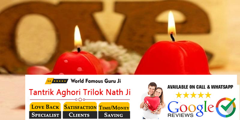 Online Love Problem Solution Bengali Tantrik Baba Ji in india Online Love Problem Solution Bengali Tantrik Baba Ji in india